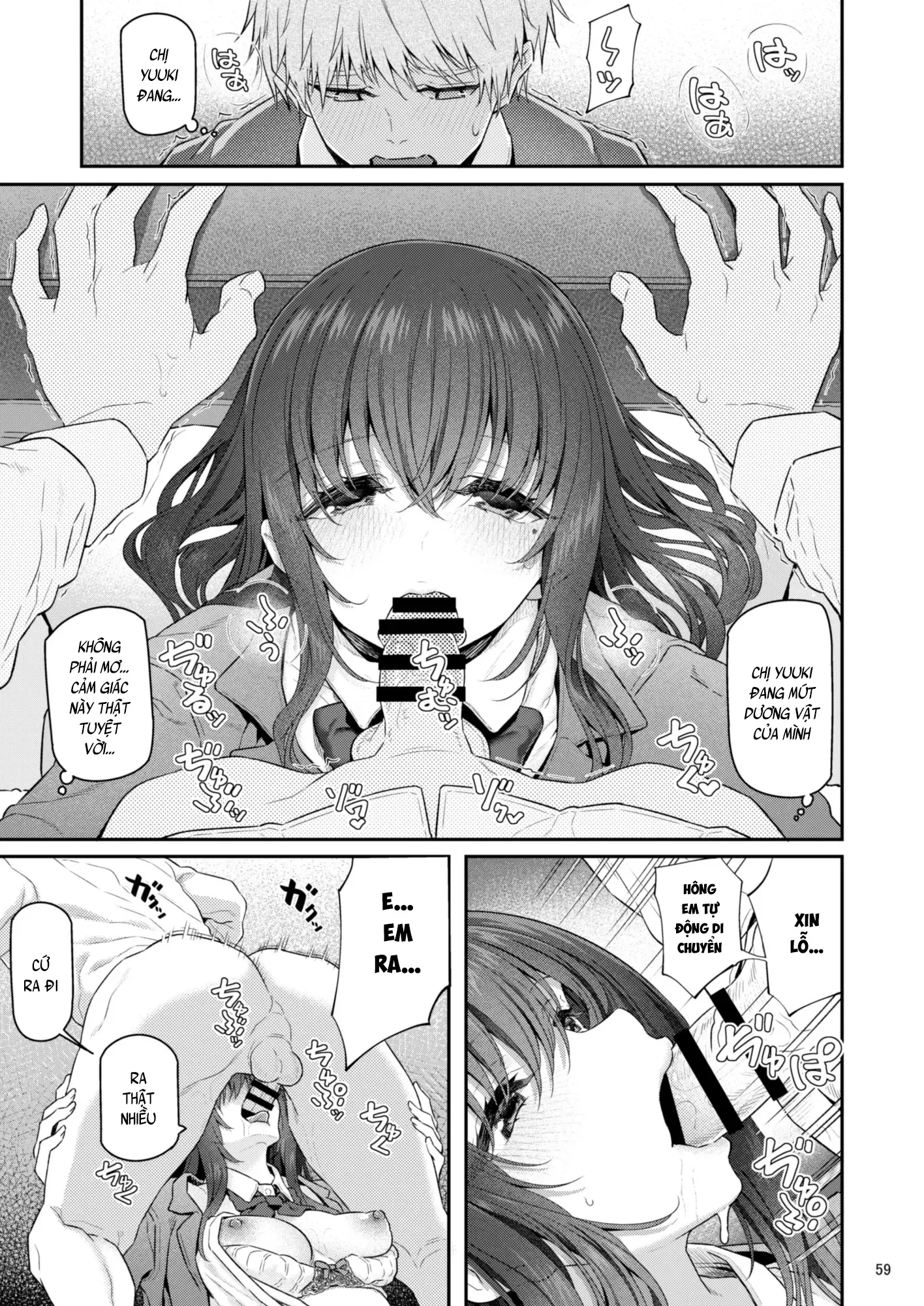 HentaiVN.net - Ảnh 5 - Suika yon - Chap 4