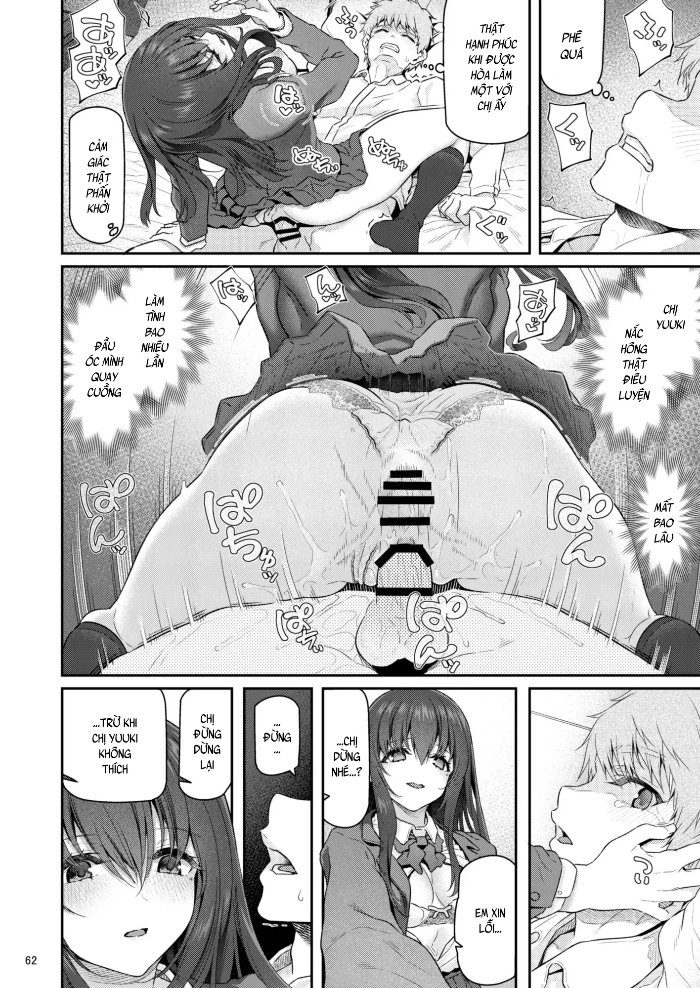 HentaiVN.net - Ảnh 8 - Suika yon - Chap 4