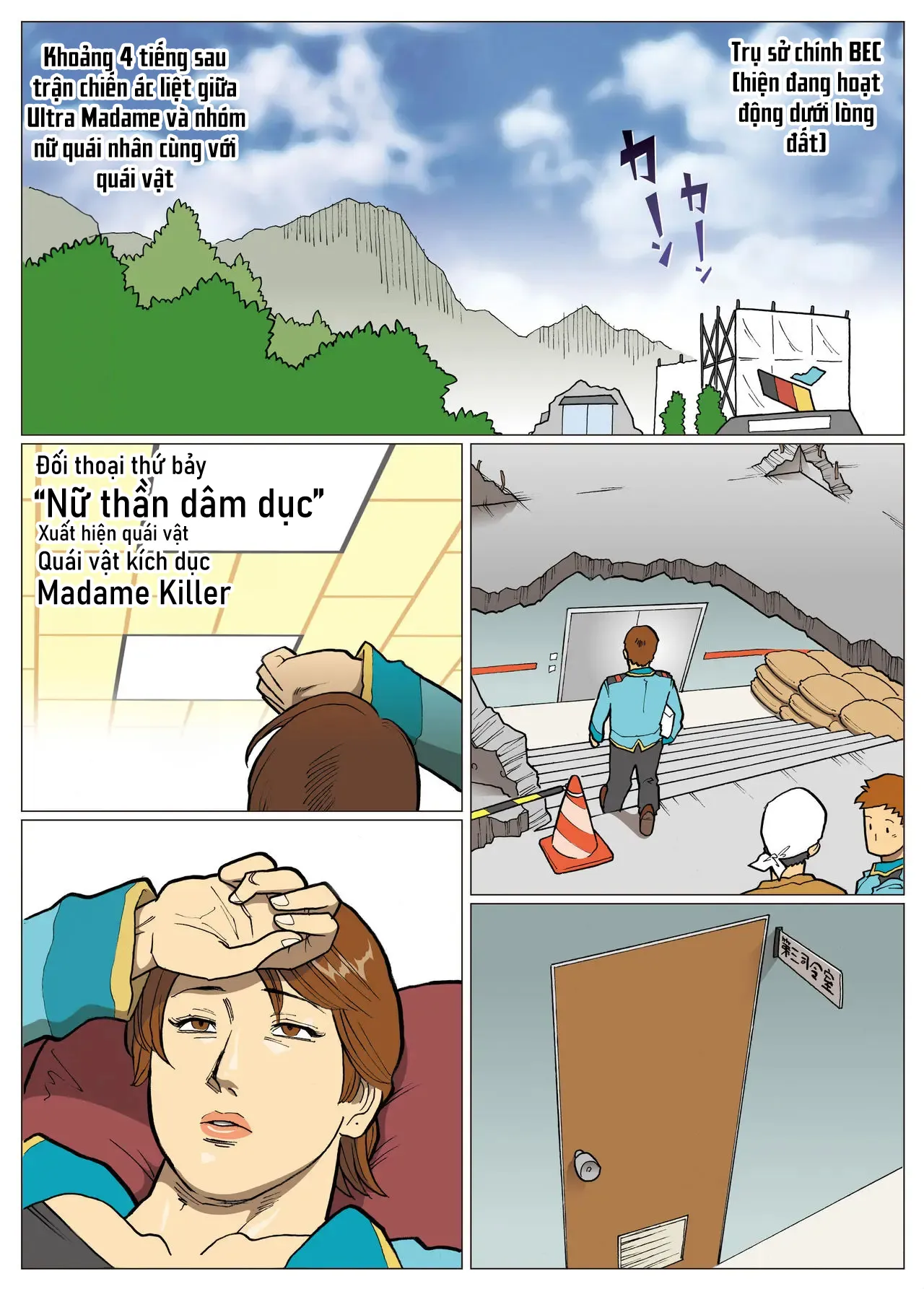 HentaiVN.net - Ảnh 37 - Mousou Tokusatsu Series Ultra Madam 7 - Oneshot