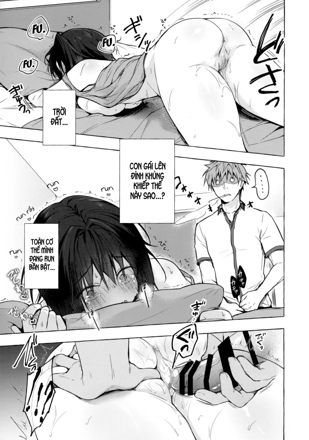 HentaiVN.net - Ảnh 12 - Cuộc sống tình dục mới của Akira-kun! [TS Akira-kun no Seiseikatsu; TSあきら君の性生活] - Chap 1