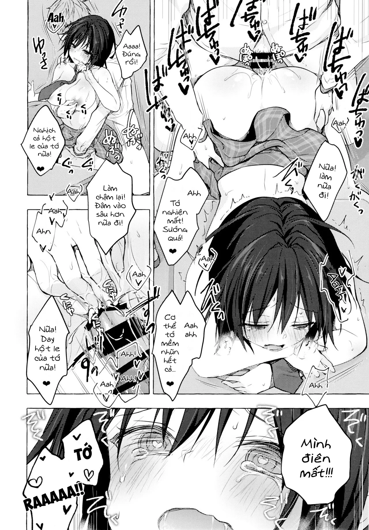HentaiVN.net - Ảnh 16 - Cuộc sống tình dục mới của Akira-kun! [TS Akira-kun no Seiseikatsu; TSあきら君の性生活] - Chap 2