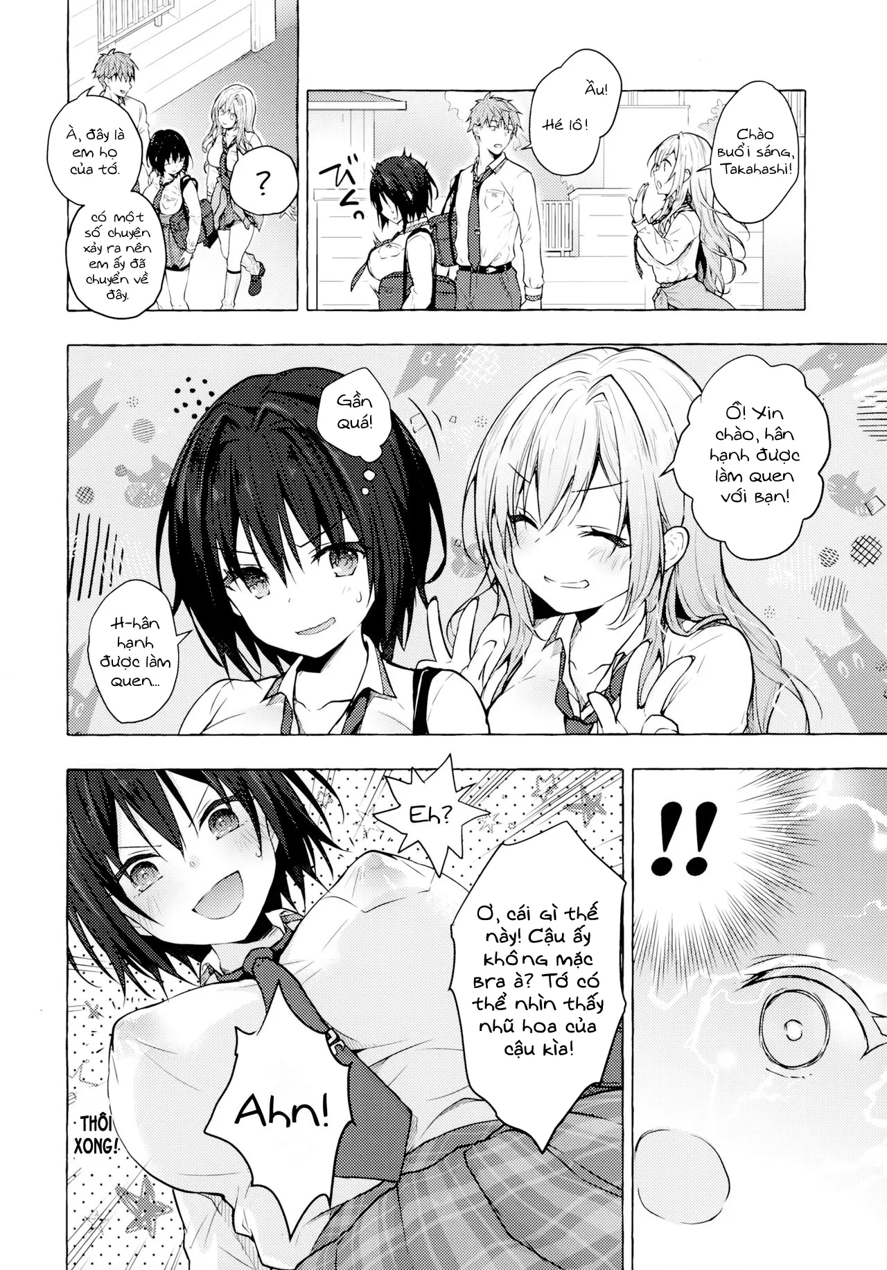 HentaiVN.net - Ảnh 6 - Cuộc sống tình dục mới của Akira-kun! [TS Akira-kun no Seiseikatsu; TSあきら君の性生活] - Chap 2
