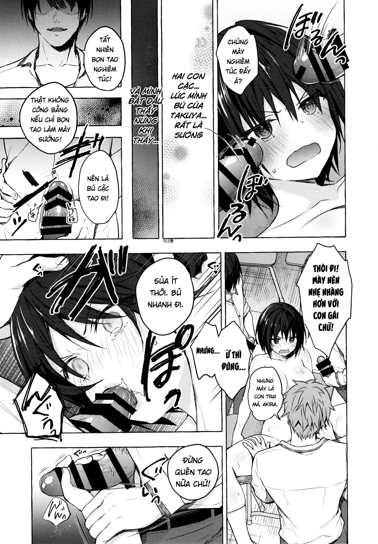 HentaiVN.net - Ảnh 10 - Cuộc sống tình dục mới của Akira-kun! [TS Akira-kun no Seiseikatsu; TSあきら君の性生活] - Chap 3