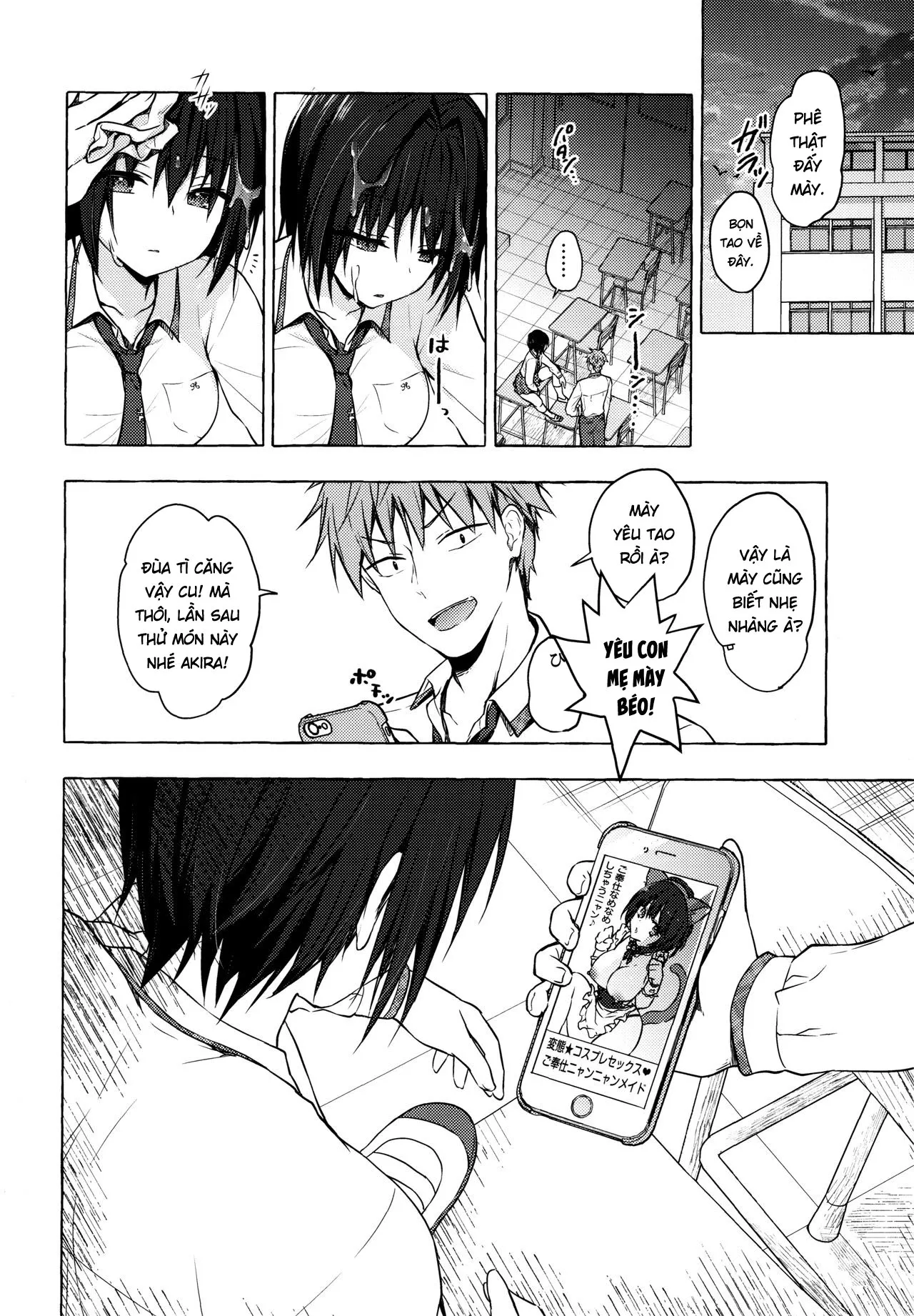 HentaiVN.net - Ảnh 19 - Cuộc sống tình dục mới của Akira-kun! [TS Akira-kun no Seiseikatsu; TSあきら君の性生活] - Chap 3