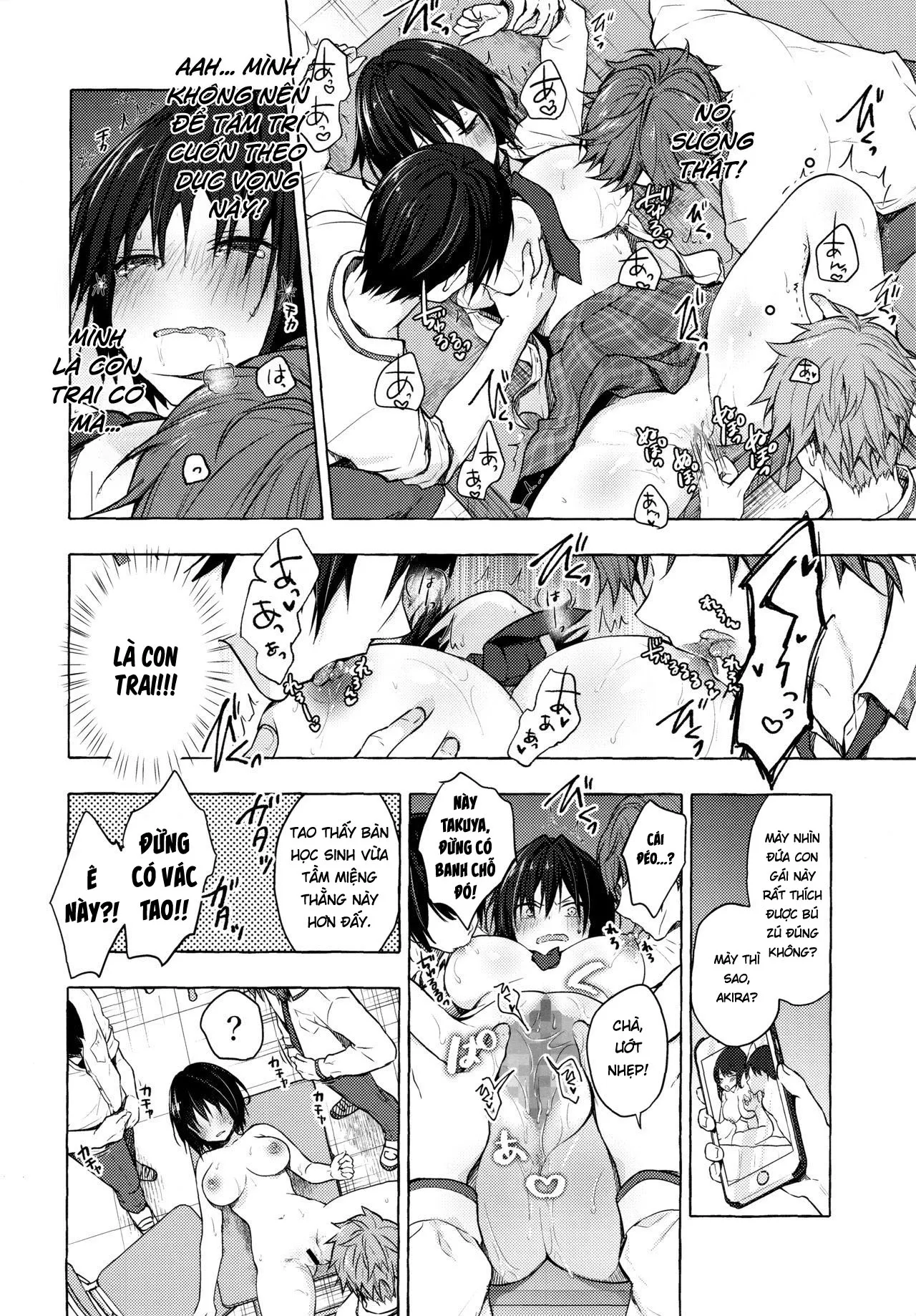 HentaiVN.net - Ảnh 9 - Cuộc sống tình dục mới của Akira-kun! [TS Akira-kun no Seiseikatsu; TSあきら君の性生活] - Chap 3