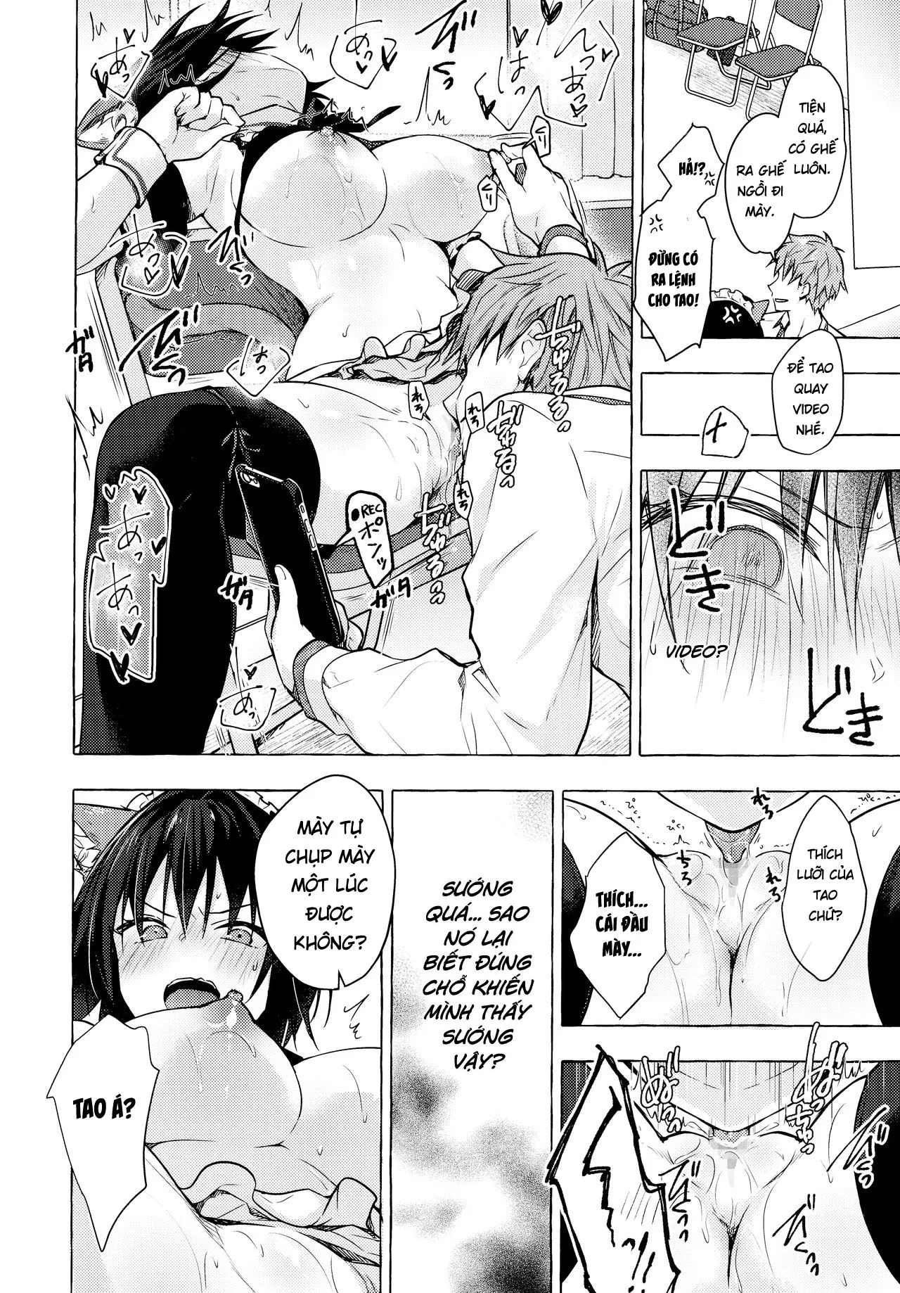 HentaiVN.net - Ảnh 13 - Cuộc sống tình dục mới của Akira-kun! [TS Akira-kun no Seiseikatsu; TSあきら君の性生活] - Chp 4