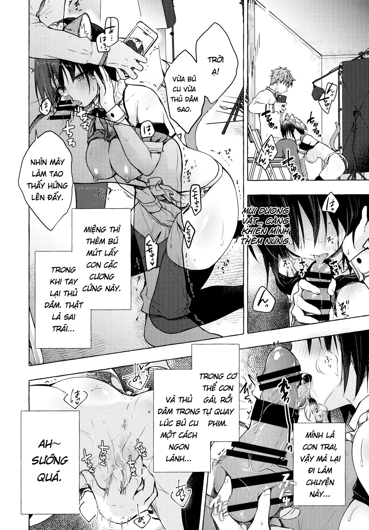 HentaiVN.net - Ảnh 15 - Cuộc sống tình dục mới của Akira-kun! [TS Akira-kun no Seiseikatsu; TSあきら君の性生活] - Chp 4