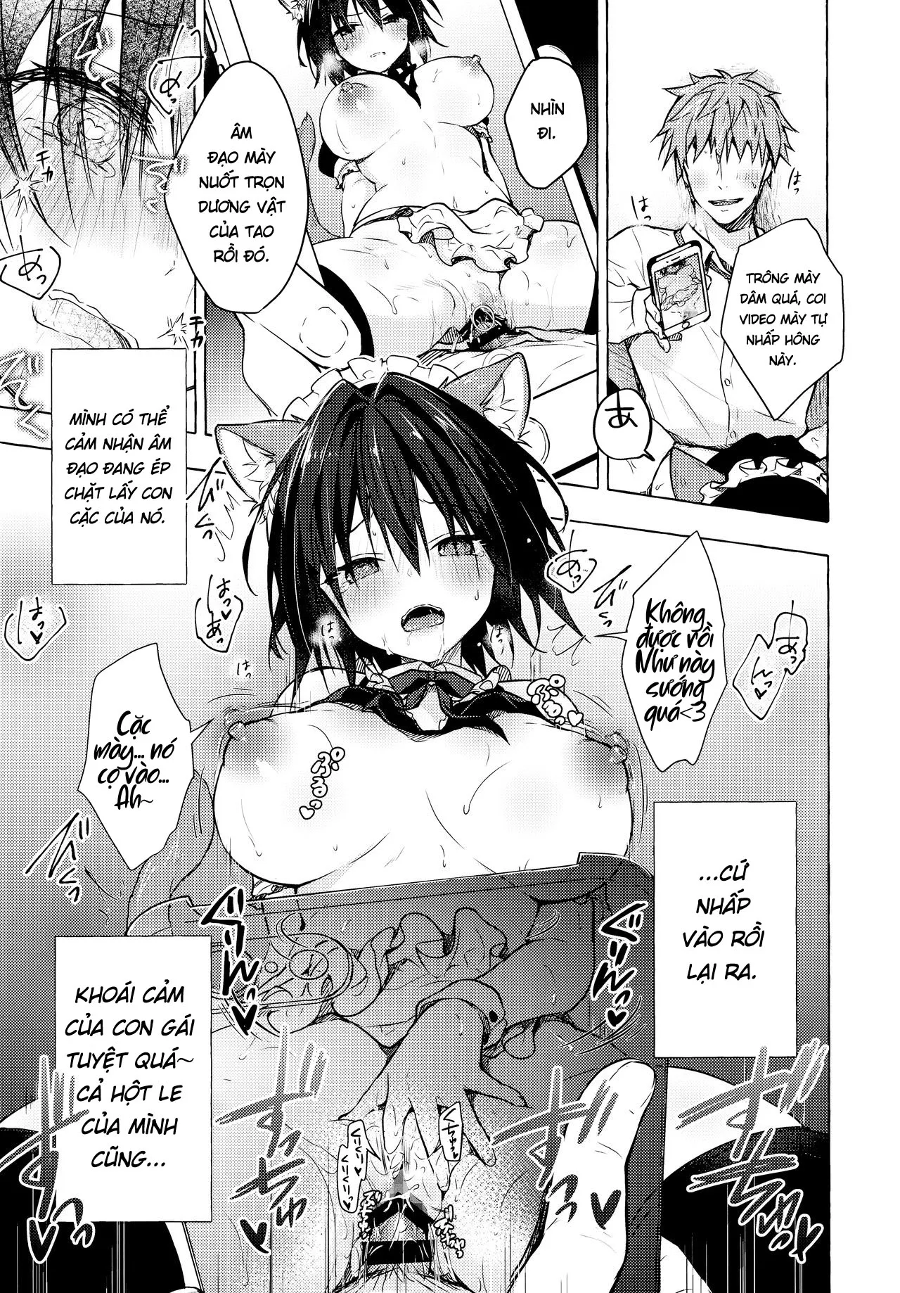 HentaiVN.net - Ảnh 18 - Cuộc sống tình dục mới của Akira-kun! [TS Akira-kun no Seiseikatsu; TSあきら君の性生活] - Chp 4
