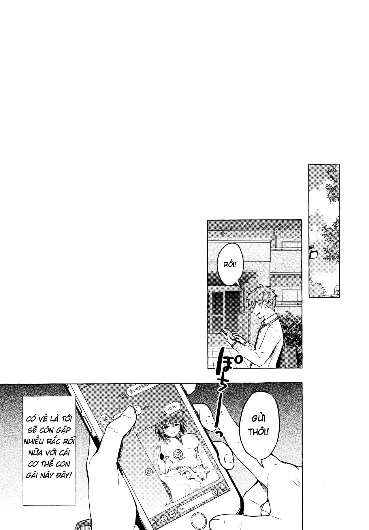 HentaiVN.net - Ảnh 22 - Cuộc sống tình dục mới của Akira-kun! [TS Akira-kun no Seiseikatsu; TSあきら君の性生活] - Chp 4