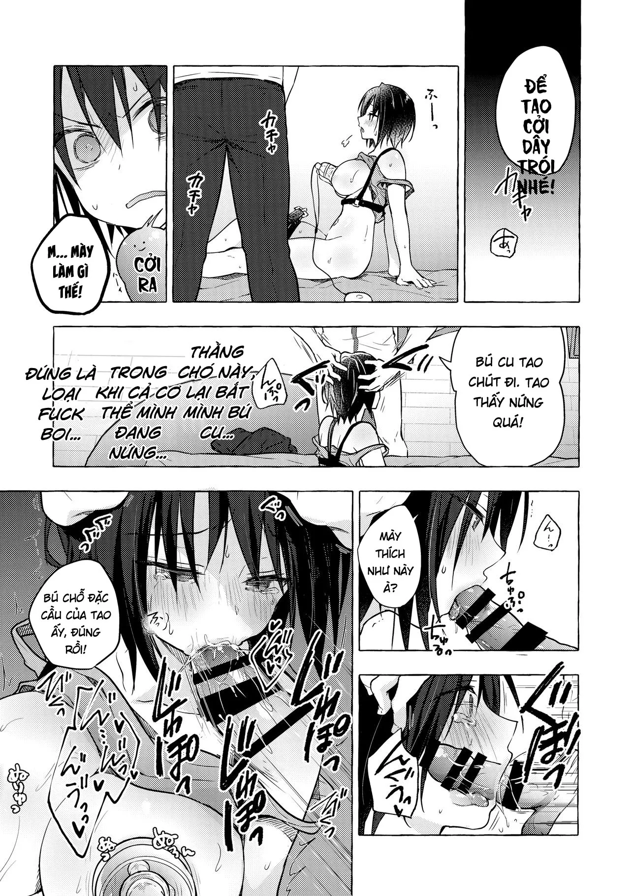 HentaiVN.net - Ảnh 17 - Cuộc sống tình dục mới của Akira-kun! [TS Akira-kun no Seiseikatsu; TSあきら君の性生活] - Chap 5