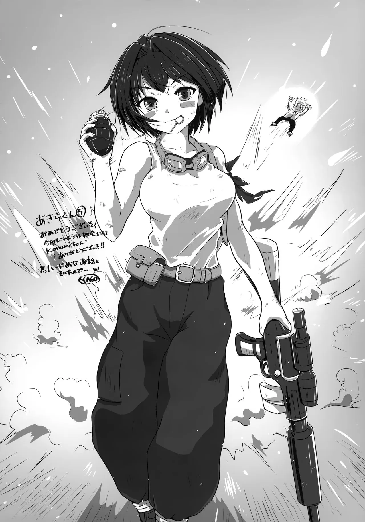 HentaiVN.net - Ảnh 22 - Cuộc sống tình dục mới của Akira-kun! [TS Akira-kun no Seiseikatsu; TSあきら君の性生活] - Chap 5