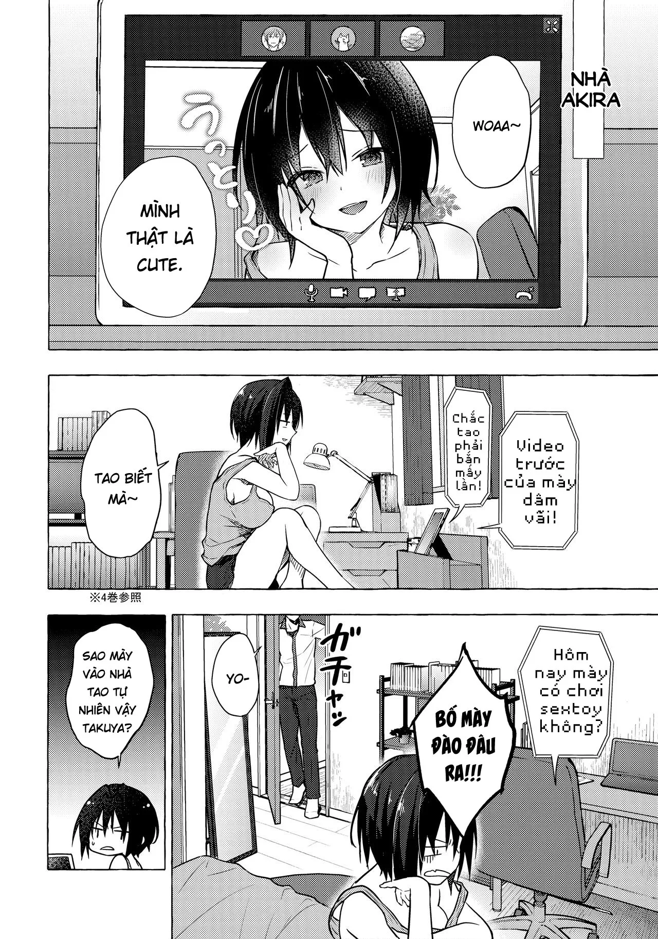 HentaiVN.net - Ảnh 6 - Cuộc sống tình dục mới của Akira-kun! [TS Akira-kun no Seiseikatsu; TSあきら君の性生活] - Chap 5