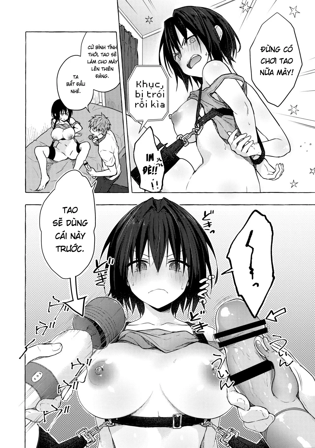 HentaiVN.net - Ảnh 8 - Cuộc sống tình dục mới của Akira-kun! [TS Akira-kun no Seiseikatsu; TSあきら君の性生活] - Chap 5