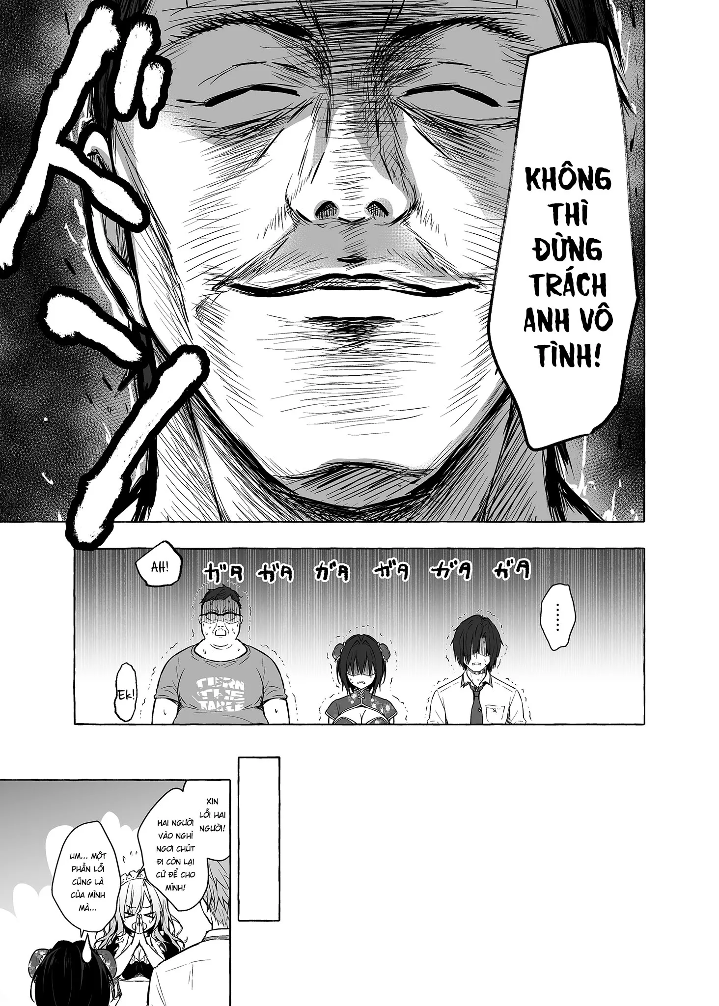 HentaiVN.net - Ảnh 10 - Cuộc sống tình dục mới của Akira-kun! [TS Akira-kun no Seiseikatsu; TSあきら君の性生活] - Chap 6