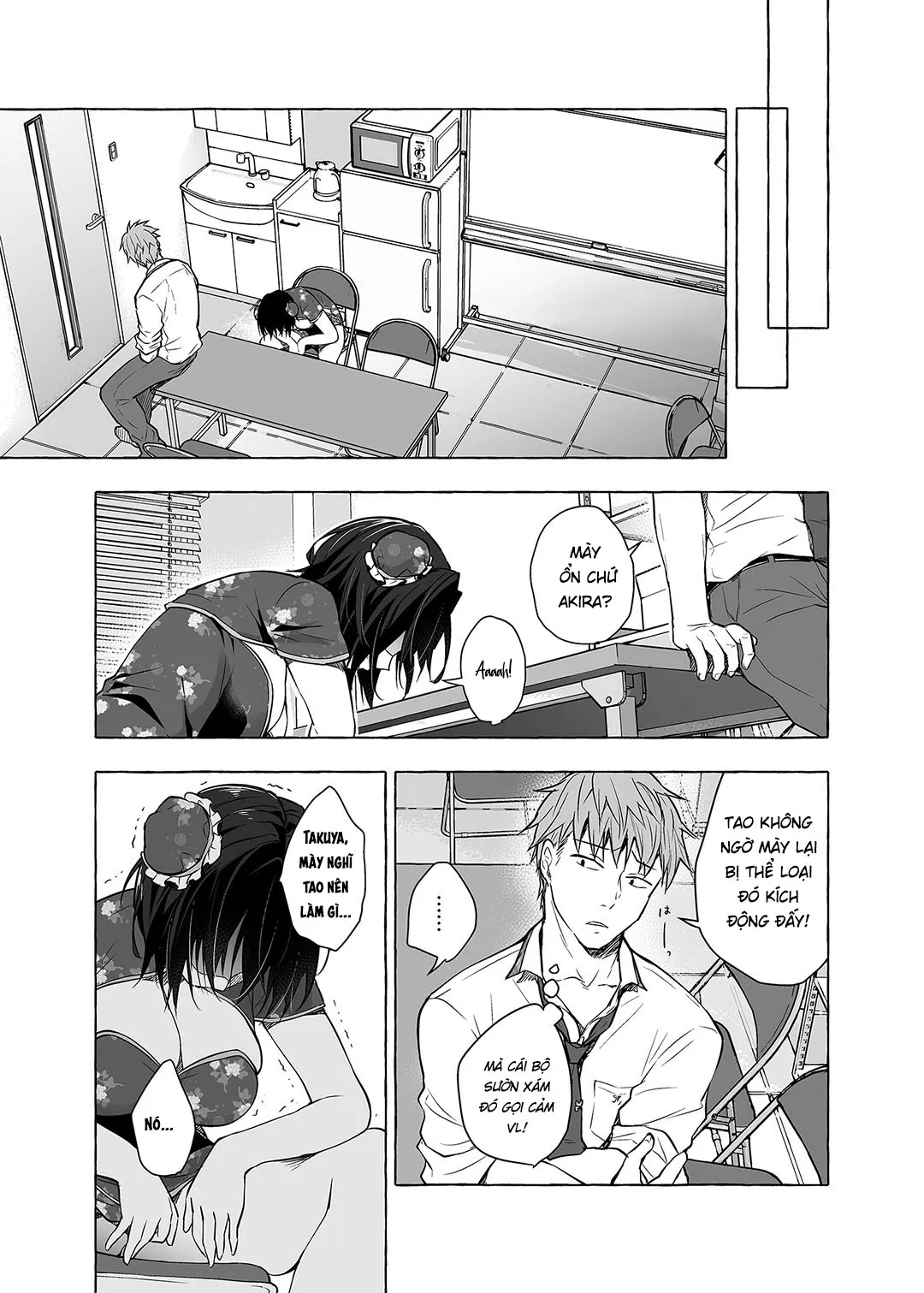 HentaiVN.net - Ảnh 12 - Cuộc sống tình dục mới của Akira-kun! [TS Akira-kun no Seiseikatsu; TSあきら君の性生活] - Chap 6