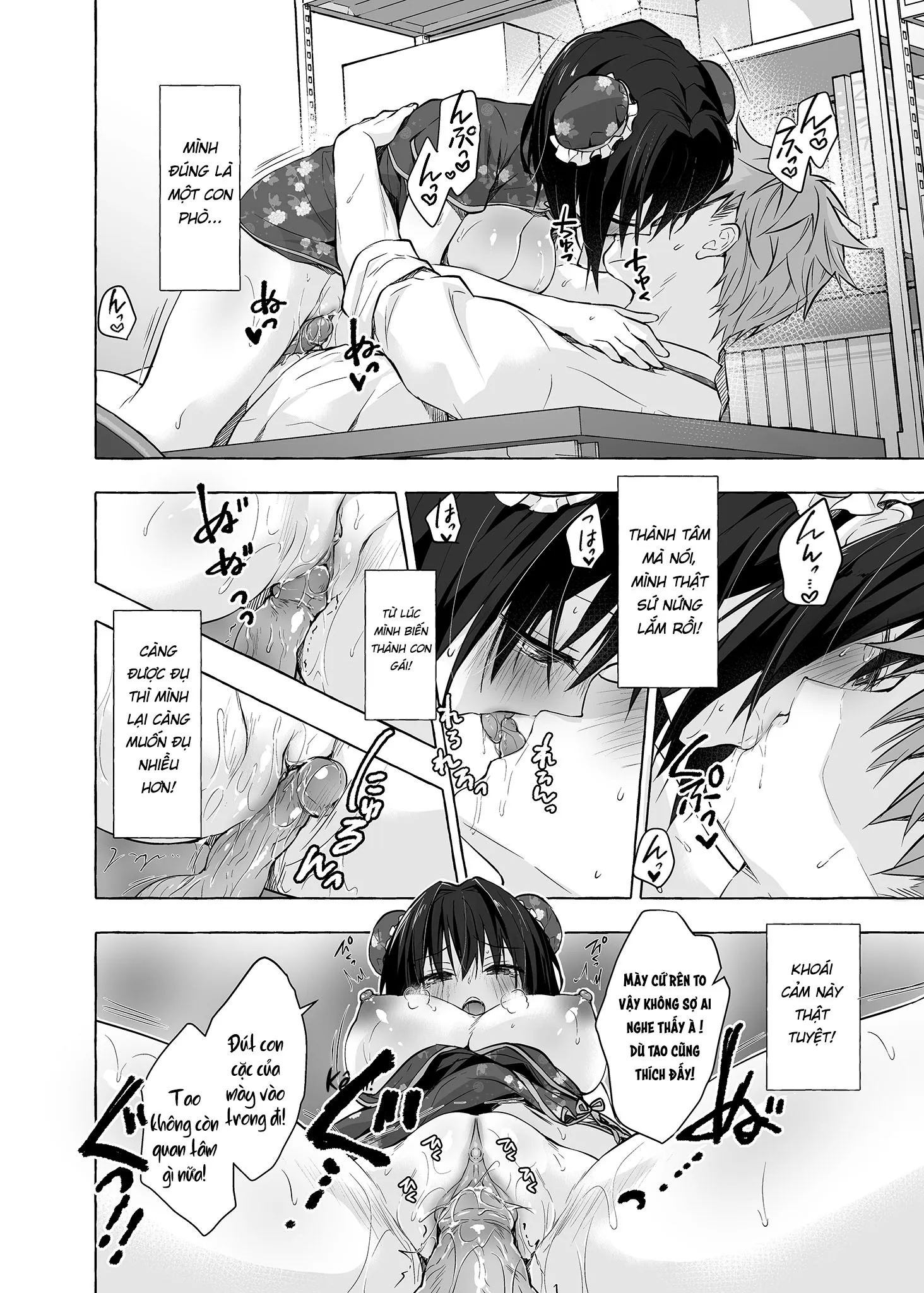 HentaiVN.net - Ảnh 17 - Cuộc sống tình dục mới của Akira-kun! [TS Akira-kun no Seiseikatsu; TSあきら君の性生活] - Chap 6
