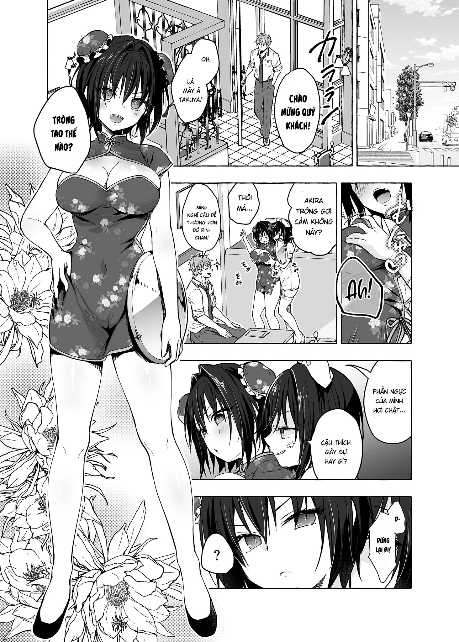 HentaiVN.net - Ảnh 5 - Cuộc sống tình dục mới của Akira-kun! [TS Akira-kun no Seiseikatsu; TSあきら君の性生活] - Chap 6