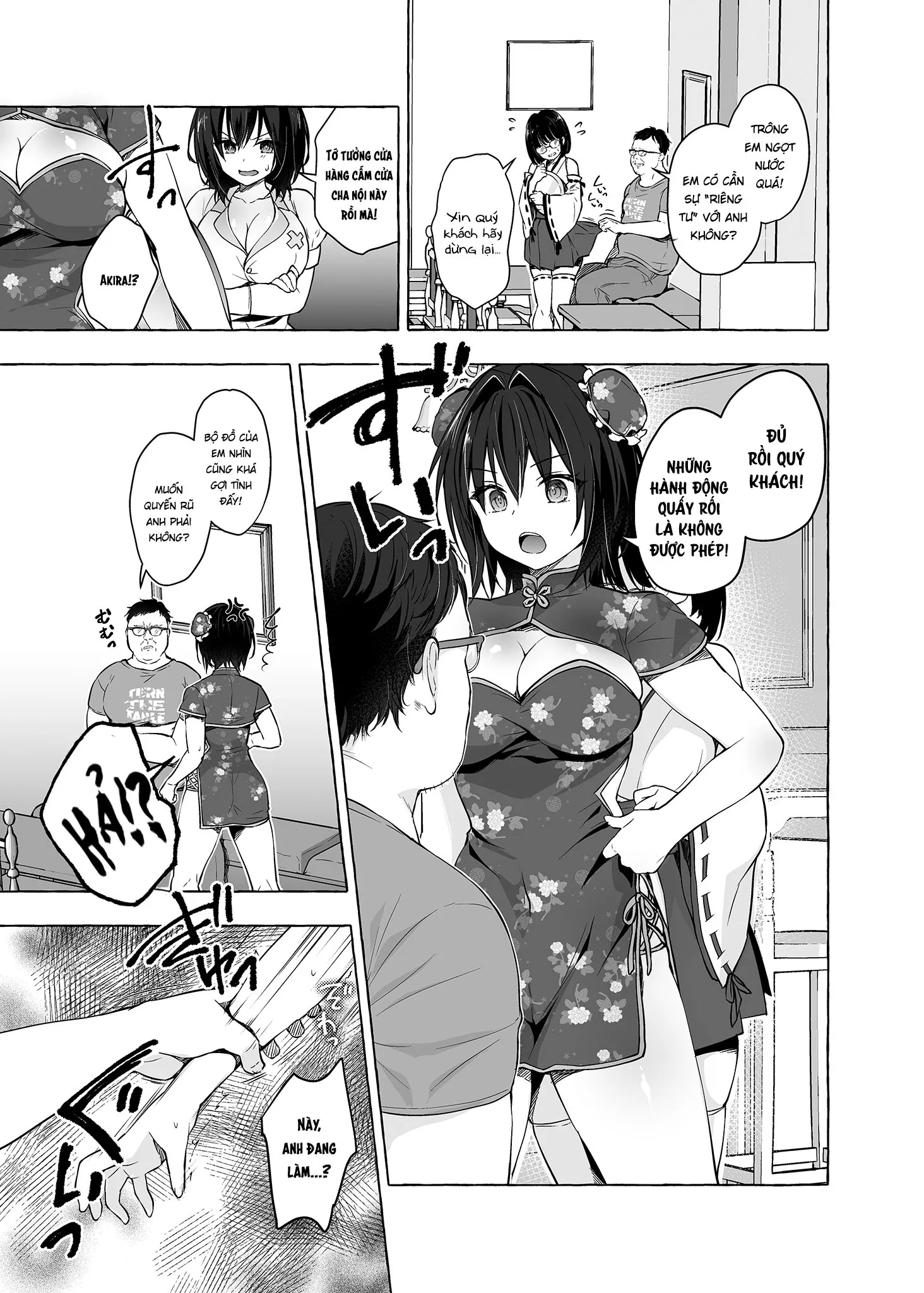 HentaiVN.net - Ảnh 6 - Cuộc sống tình dục mới của Akira-kun! [TS Akira-kun no Seiseikatsu; TSあきら君の性生活] - Chap 6