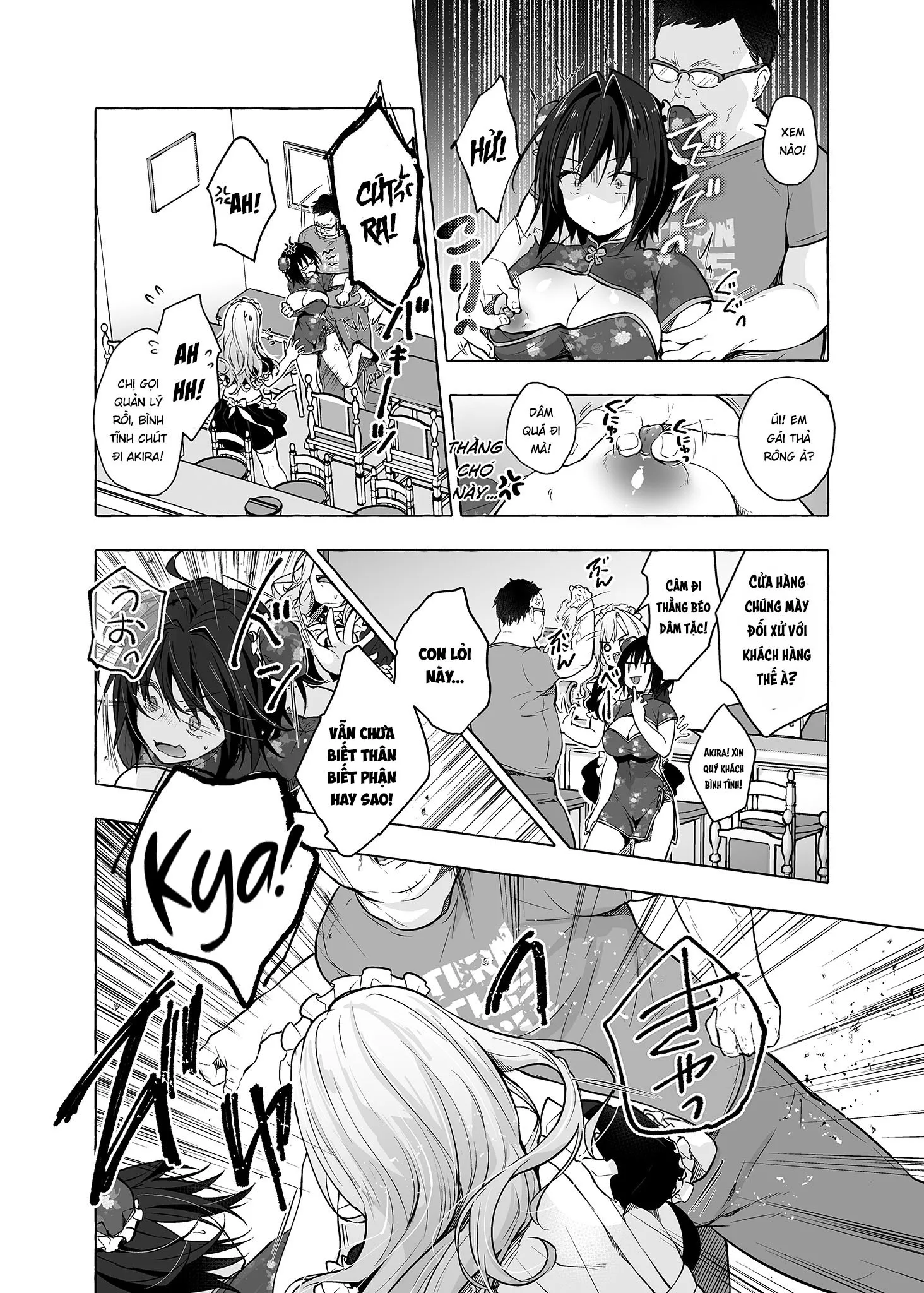 HentaiVN.net - Ảnh 7 - Cuộc sống tình dục mới của Akira-kun! [TS Akira-kun no Seiseikatsu; TSあきら君の性生活] - Chap 6