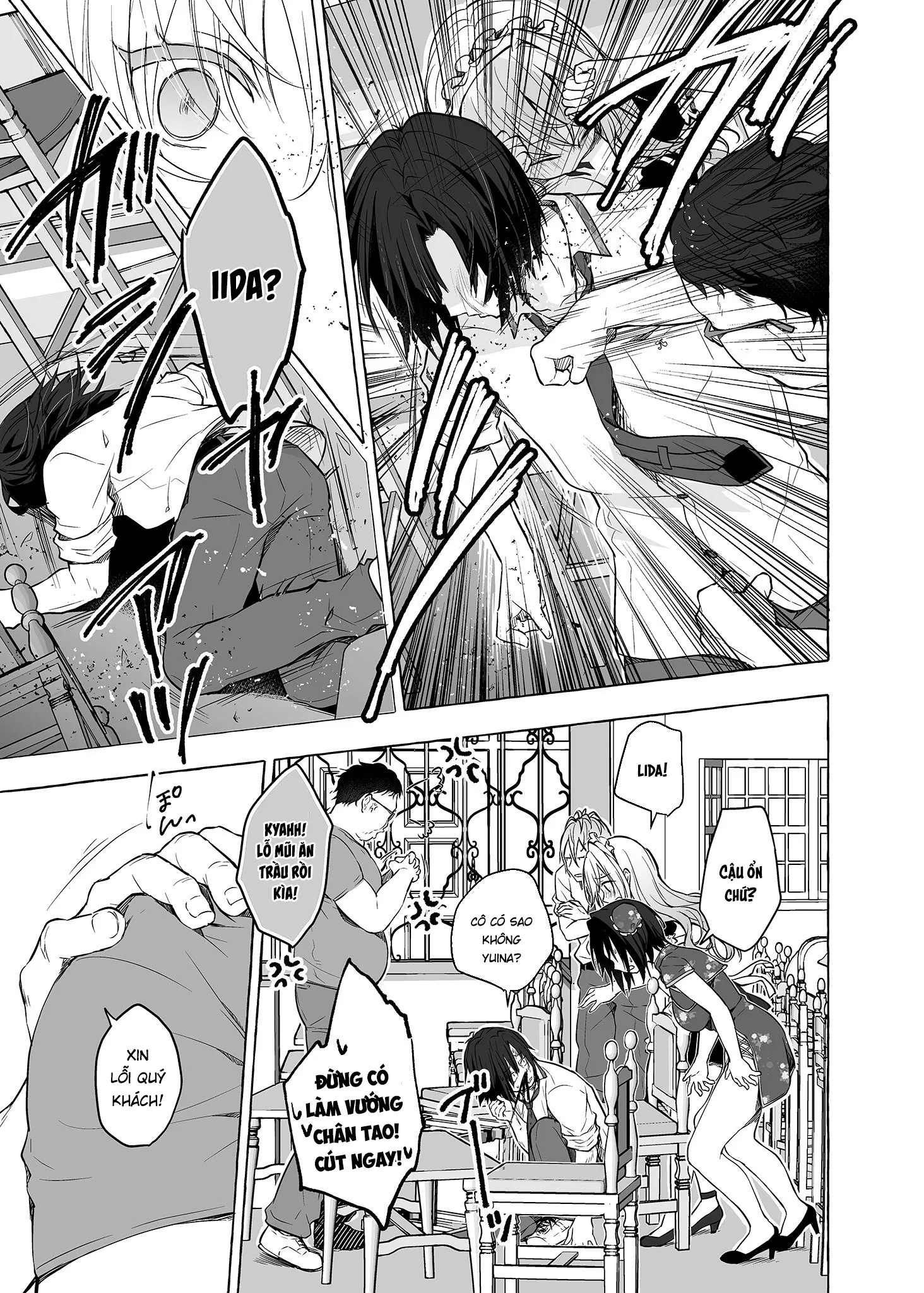 HentaiVN.net - Ảnh 8 - Cuộc sống tình dục mới của Akira-kun! [TS Akira-kun no Seiseikatsu; TSあきら君の性生活] - Chap 6