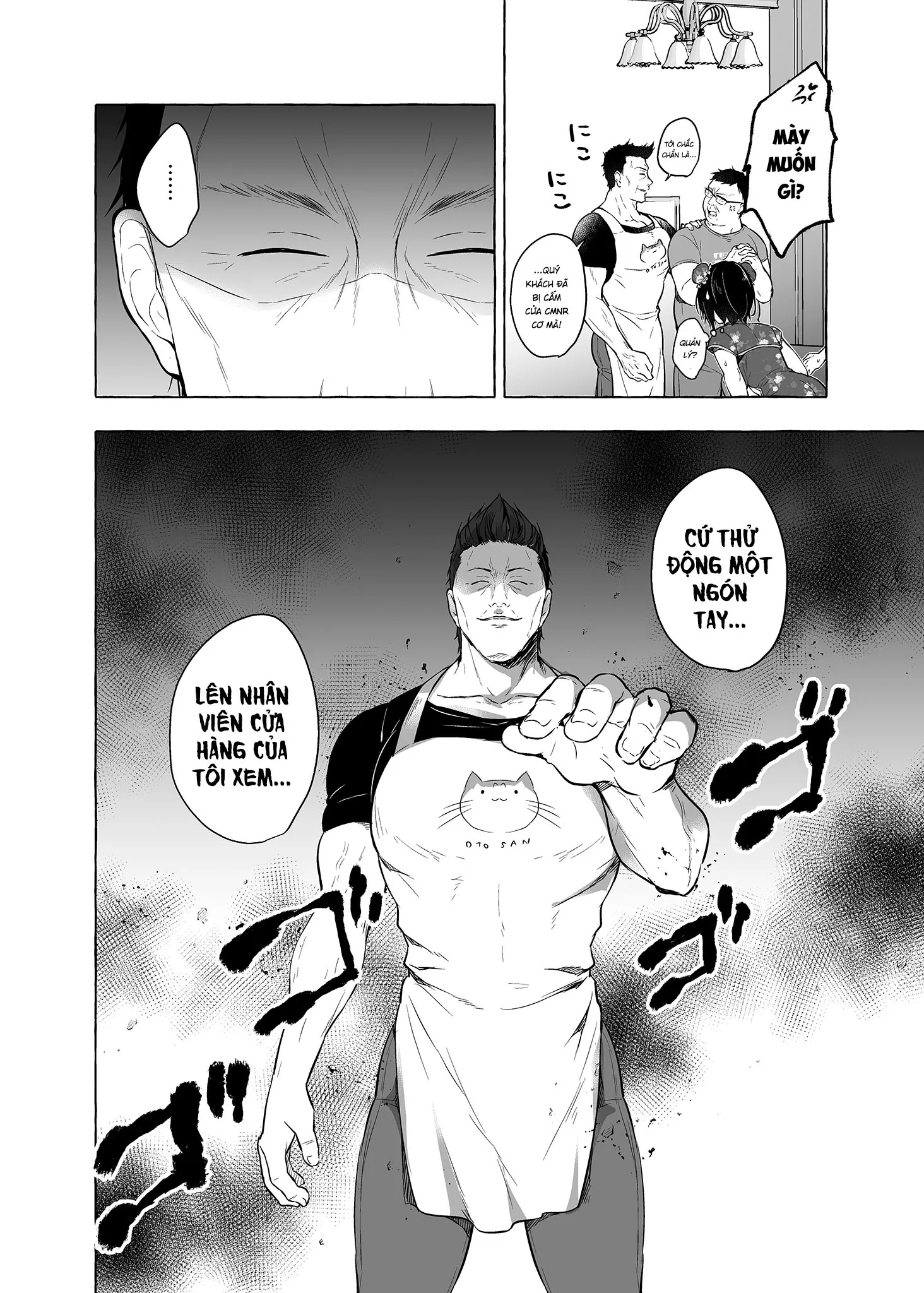 HentaiVN.net - Ảnh 9 - Cuộc sống tình dục mới của Akira-kun! [TS Akira-kun no Seiseikatsu; TSあきら君の性生活] - Chap 6