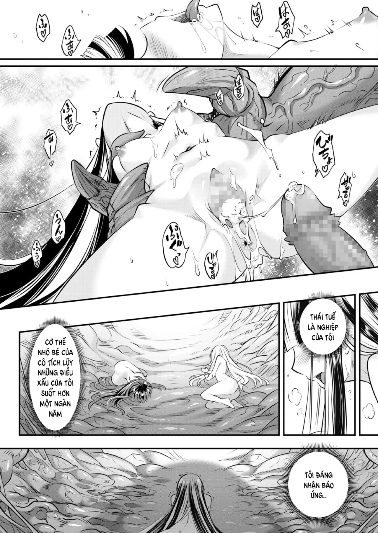 HentaiVN.net - Ảnh 22 - Eisei no Kan - Chap 2