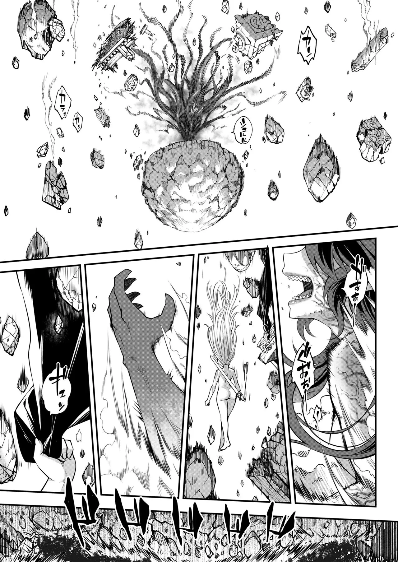 HentaiVN.net - Ảnh 11 - Eisei no Kan - Chap 3