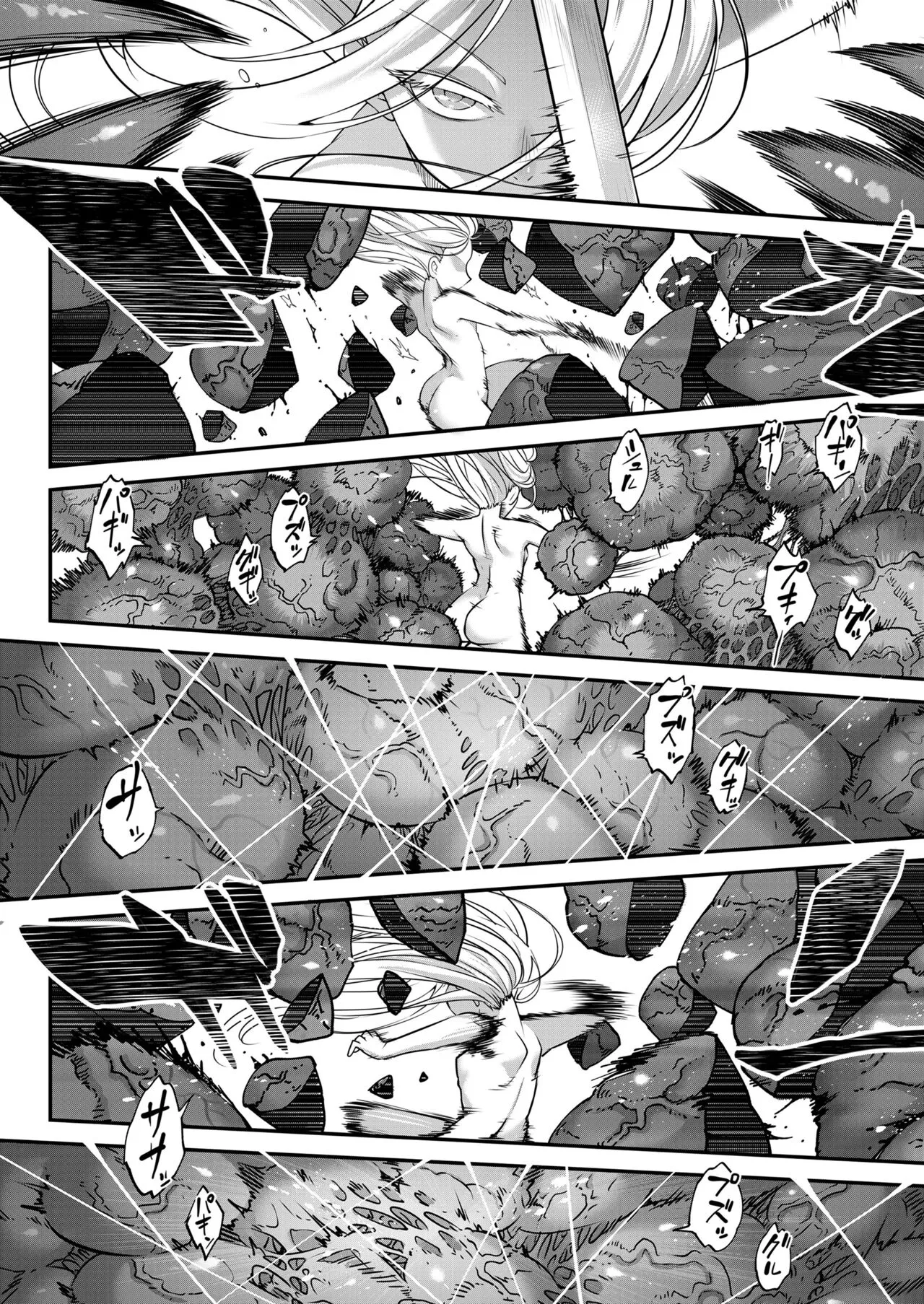 HentaiVN.net - Ảnh 8 - Eisei no Kan - Chap 3