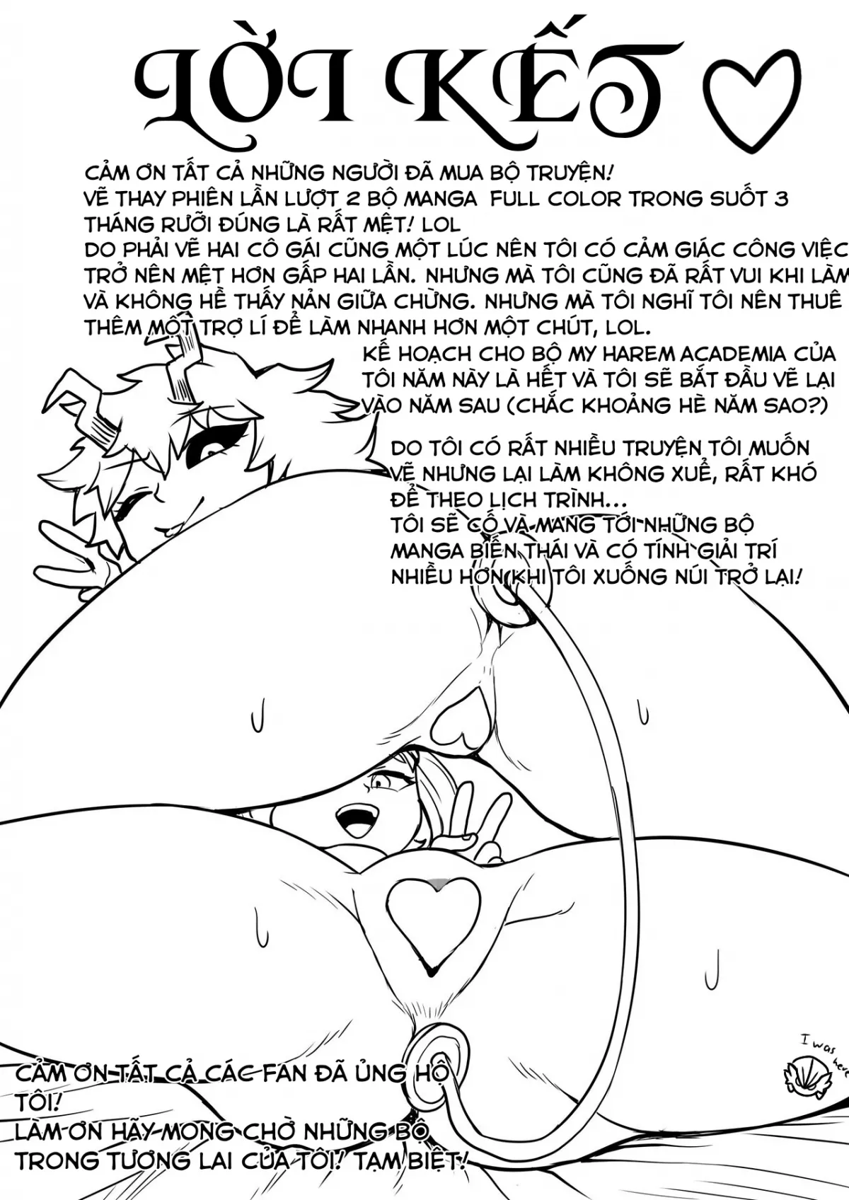HentaiVN.net - Ảnh 9 - Boku no Harem Academia (Boku no Hero Academia) [Học viện Harem của tôi] - Chap 5.3: Đối thủ mới (ngắn + ít hành động)