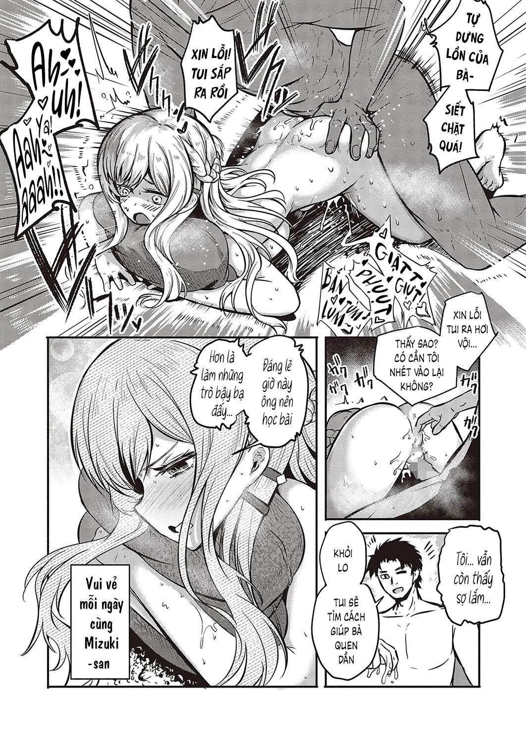 HentaiVN.net - Ảnh 12 - Furete Tsutaete [触れて伝えて] - Oneshot