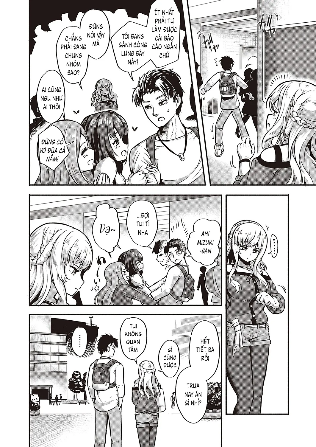 HentaiVN.net - Ảnh 13 - Furete Tsutaete [触れて伝えて] - Oneshot