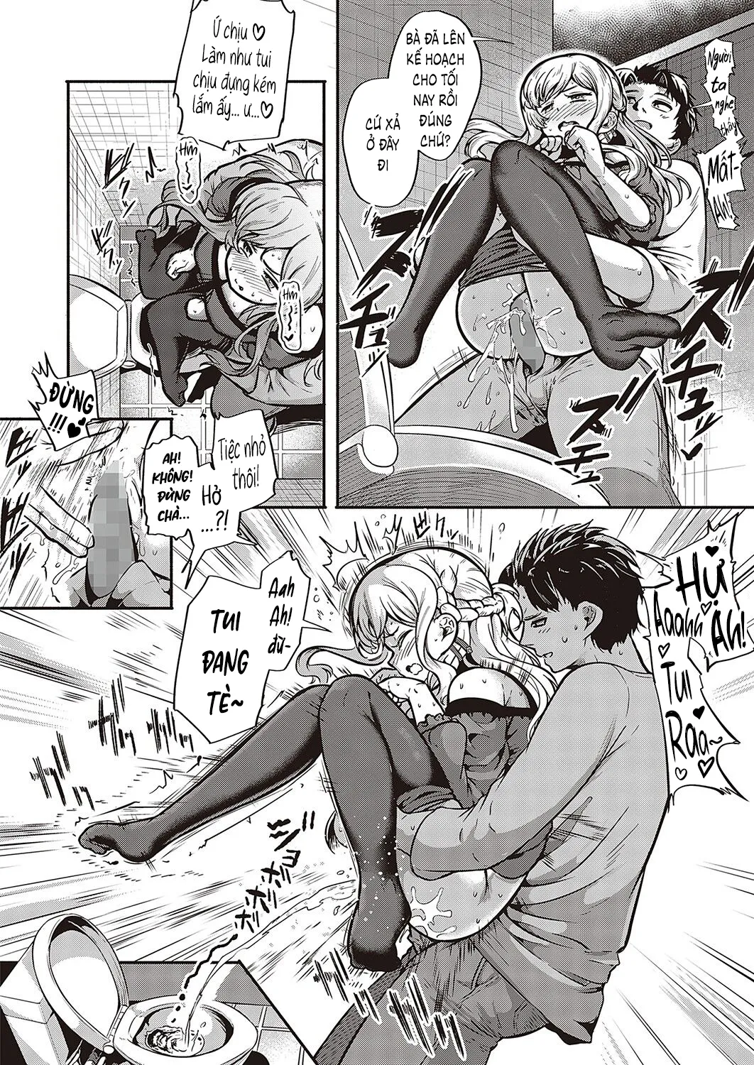 HentaiVN.net - Ảnh 15 - Furete Tsutaete [触れて伝えて] - Oneshot