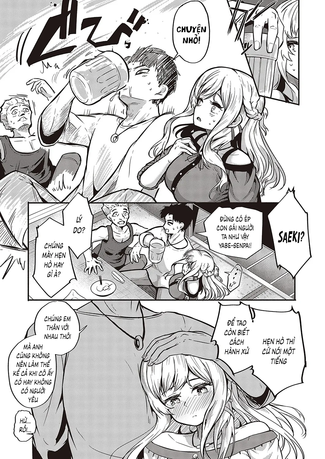 HentaiVN.net - Ảnh 18 - Furete Tsutaete [触れて伝えて] - Oneshot