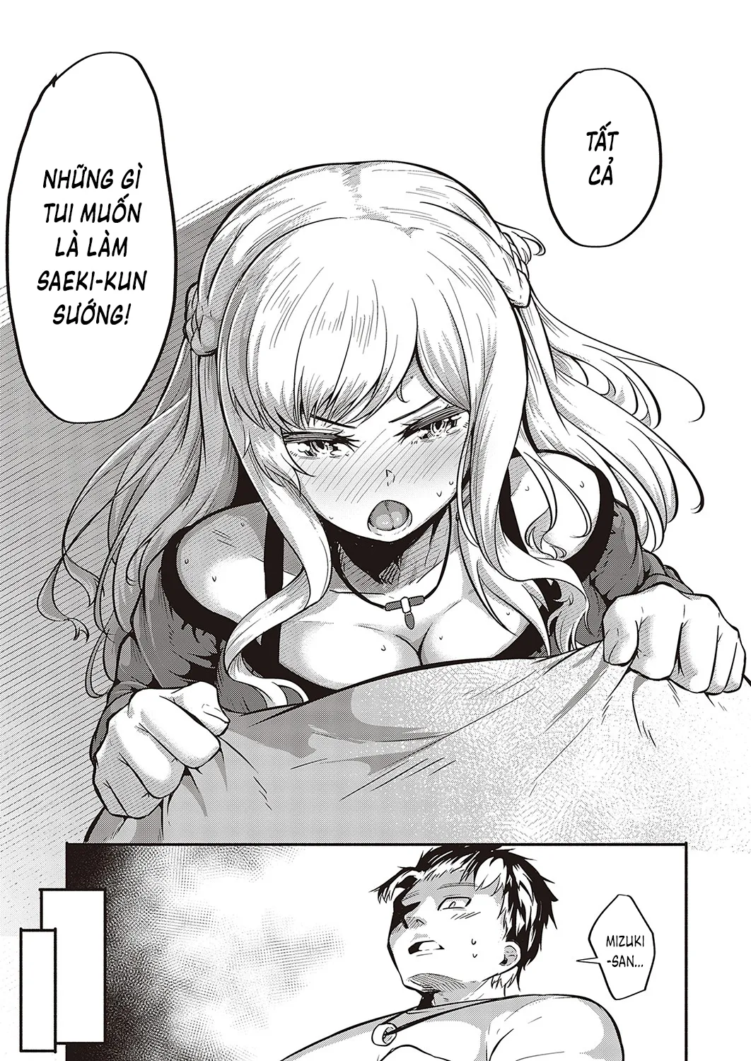 HentaiVN.net - Ảnh 22 - Furete Tsutaete [触れて伝えて] - Oneshot