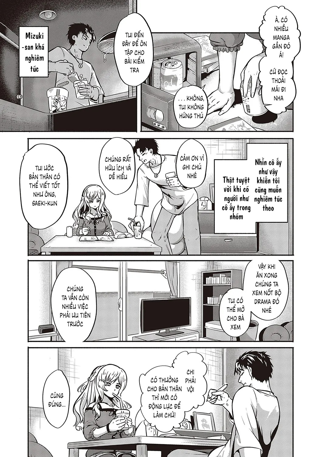HentaiVN.net - Ảnh 4 - Furete Tsutaete [触れて伝えて] - Oneshot