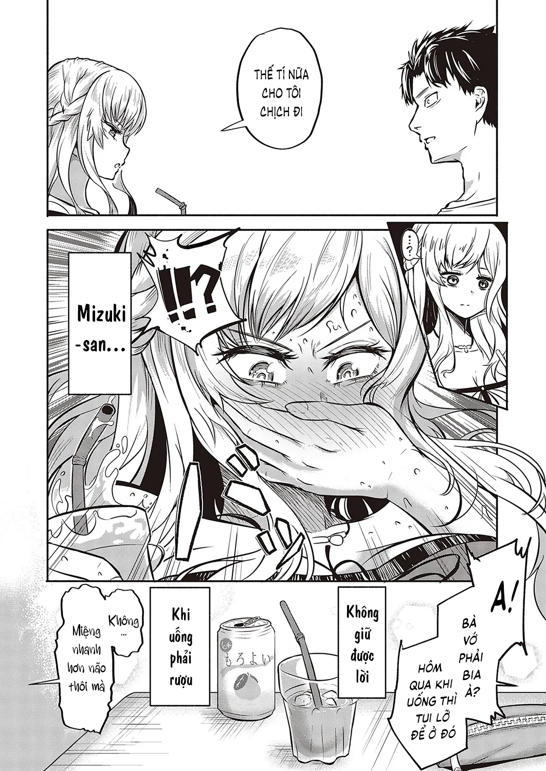 HentaiVN.net - Ảnh 5 - Furete Tsutaete [触れて伝えて] - Oneshot