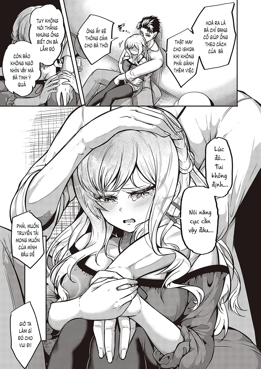 HentaiVN.net - Ảnh 8 - Furete Tsutaete [触れて伝えて] - Oneshot