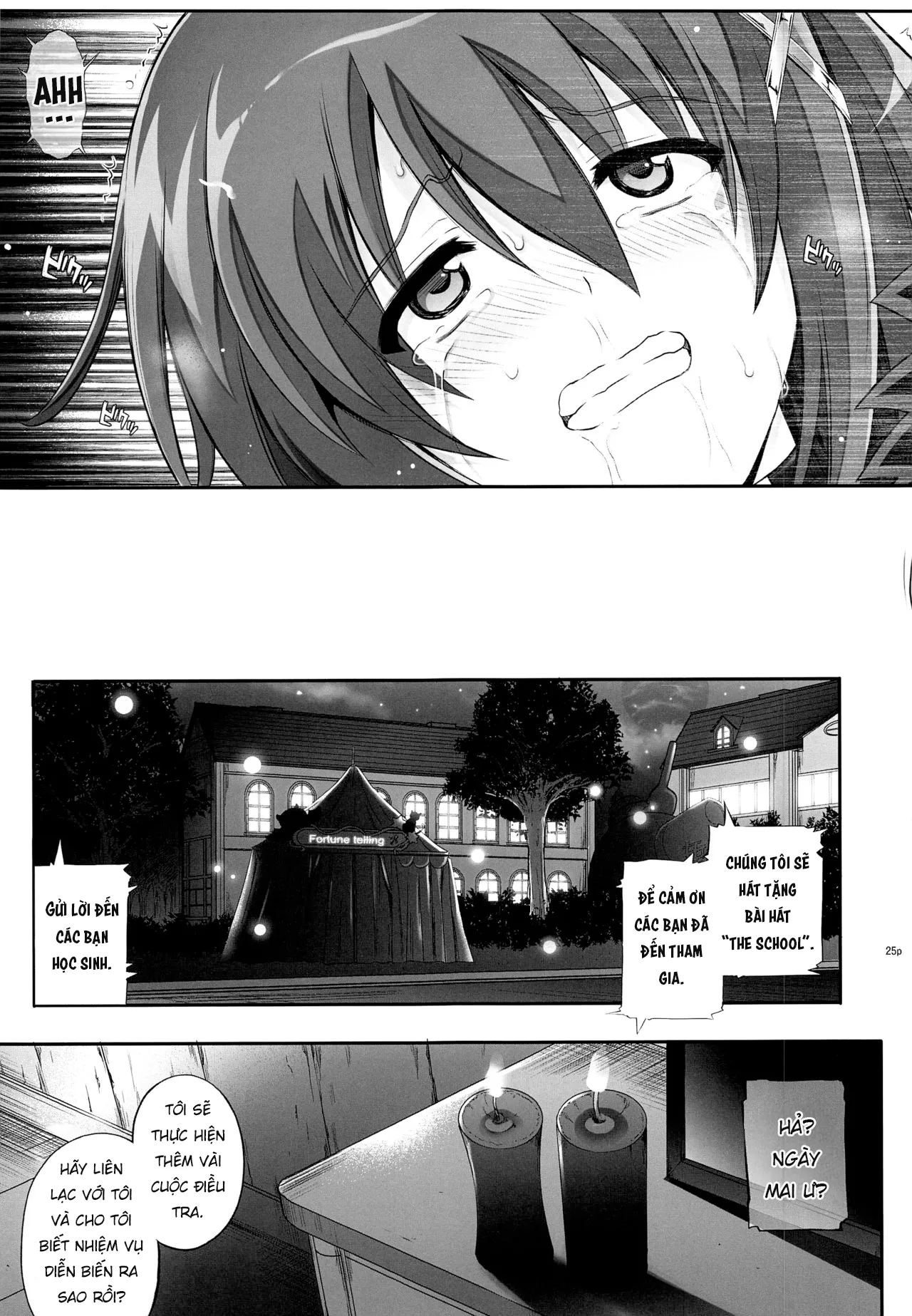 HentaiVN.net - Ảnh 26 - T-28 WARUIKO [Mahou Shoujo Lyrical Nanoha (魔法少女リリカルなのは)] - Oneshot