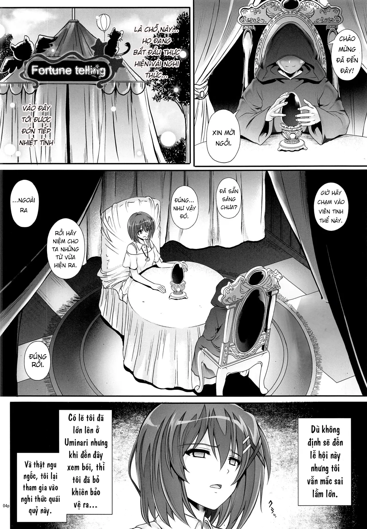 HentaiVN.net - Ảnh 5 - T-28 WARUIKO [Mahou Shoujo Lyrical Nanoha (魔法少女リリカルなのは)] - Oneshot