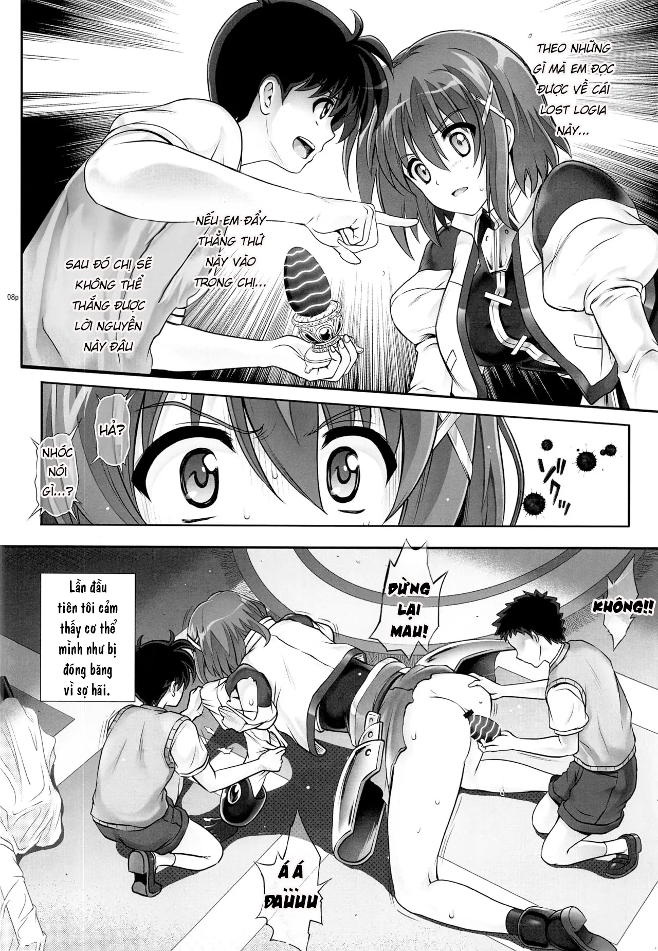 HentaiVN.net - Ảnh 9 - T-28 WARUIKO [Mahou Shoujo Lyrical Nanoha (魔法少女リリカルなのは)] - Oneshot