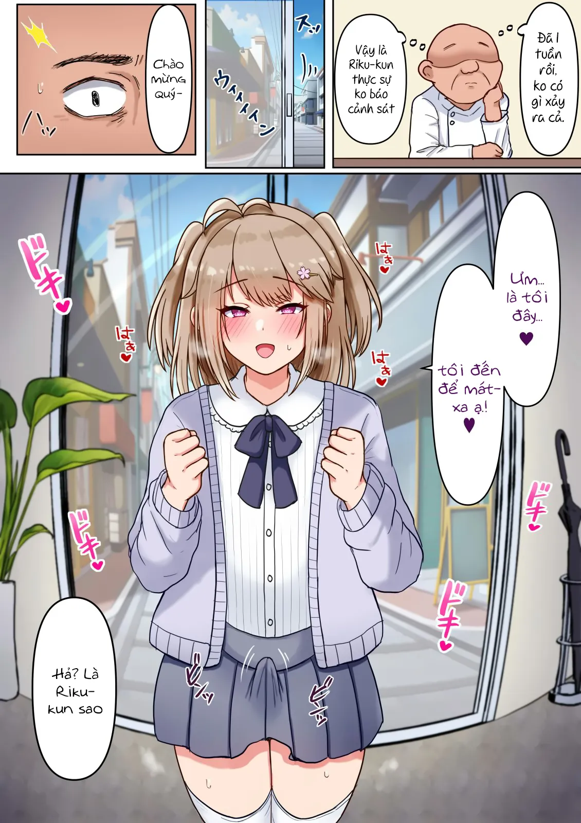 HentaiVN.net - Ảnh 27 - Riku và trung tâm mát-xa - Oneshot