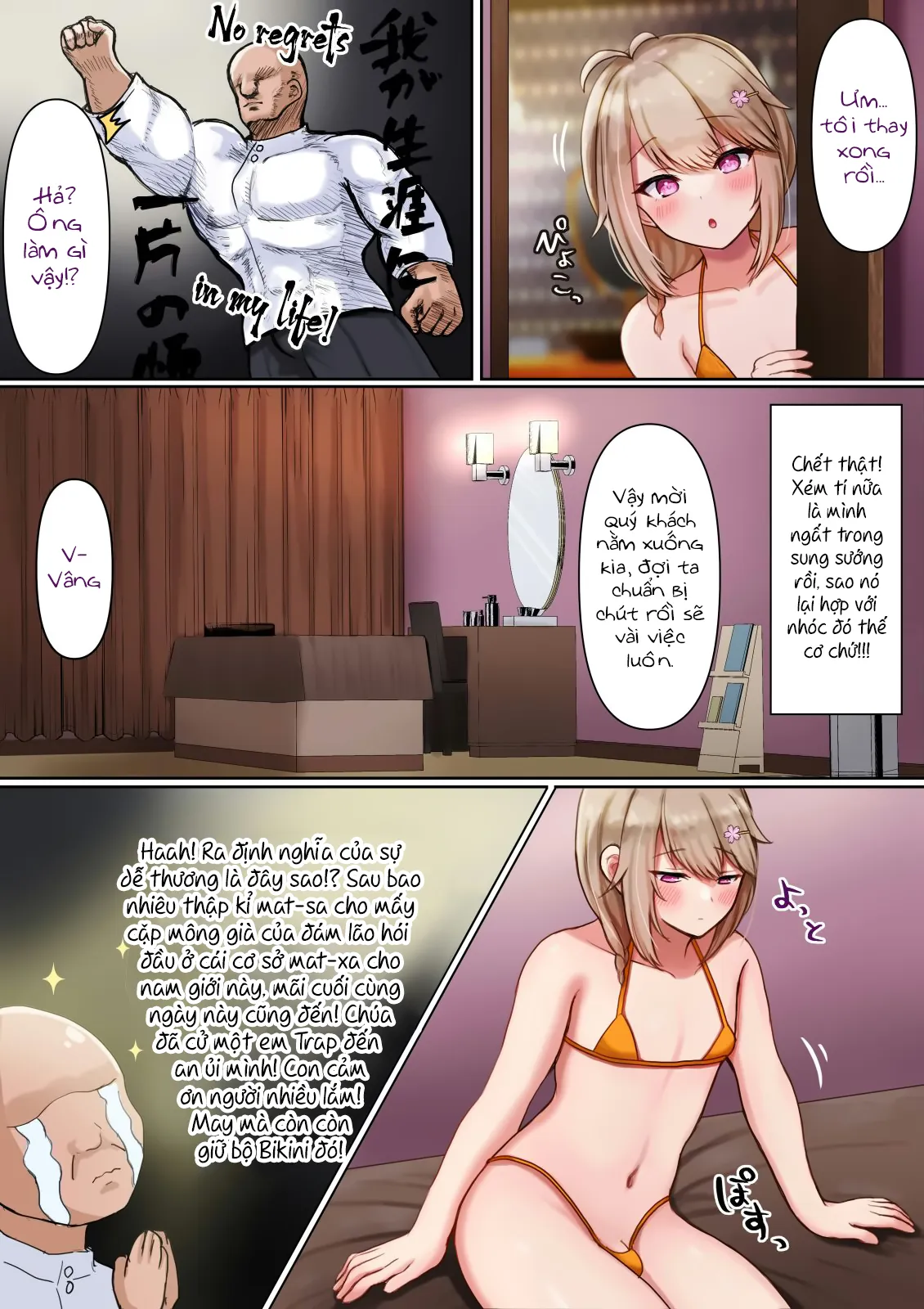 HentaiVN.net - Ảnh 8 - Riku và trung tâm mát-xa - Oneshot