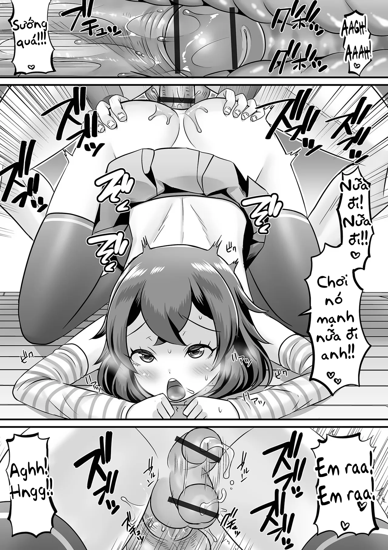 HentaiVN.net - Ảnh 14 - Dịch vụ chuyển phát nhanh Ri-kun - Oneshot