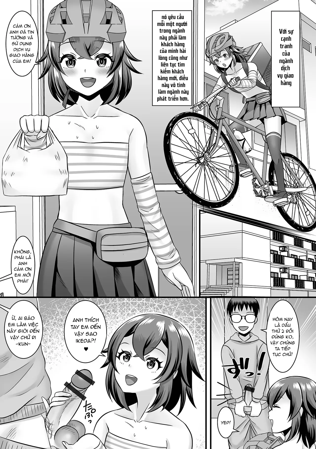 HentaiVN.net - Ảnh 6 - Dịch vụ chuyển phát nhanh Ri-kun - Oneshot