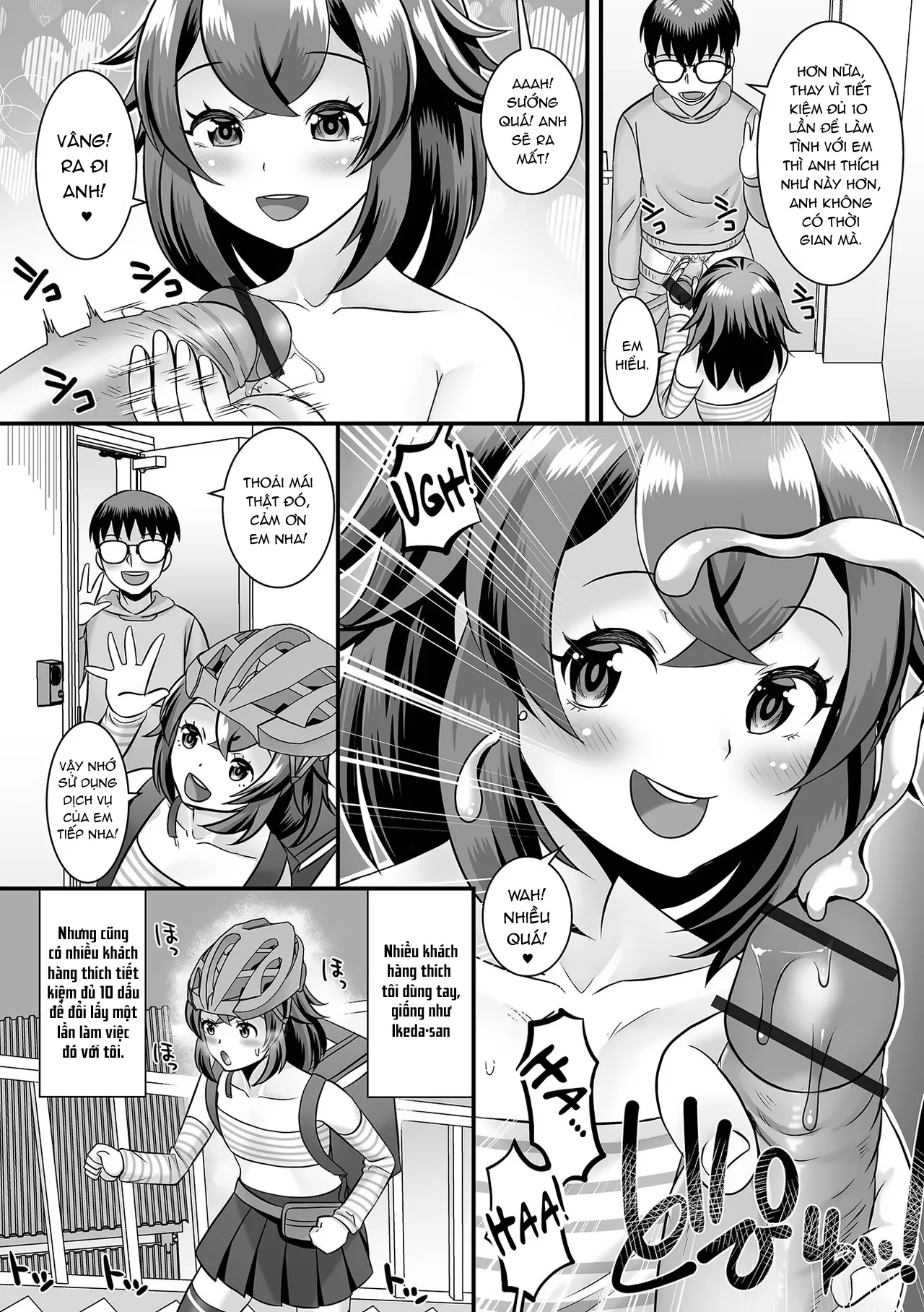 HentaiVN.net - Ảnh 7 - Dịch vụ chuyển phát nhanh Ri-kun - Oneshot