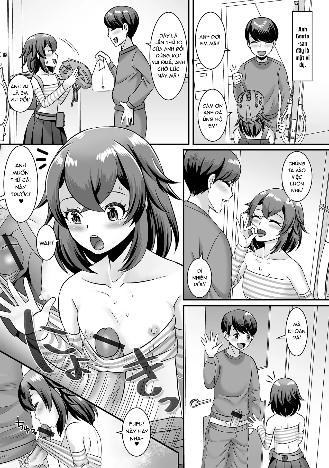 HentaiVN.net - Ảnh 8 - Dịch vụ chuyển phát nhanh Ri-kun - Oneshot