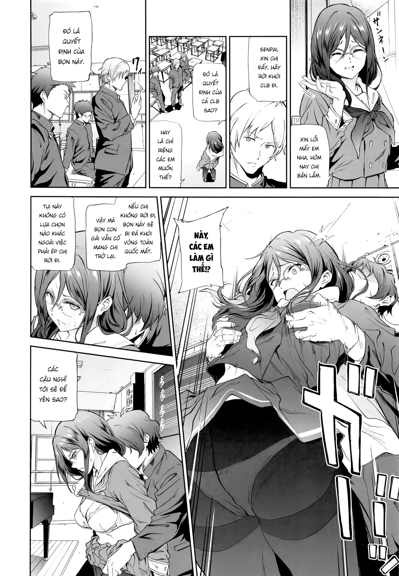 HentaiVN.net - Ảnh 8 - Tôi thật tàn nhẫn khi đã bỏ rơi chị ấy, Asuka-senpai. [Asuka-senpai ni Hidoi Koto o Suru Hon] - Oneshot
