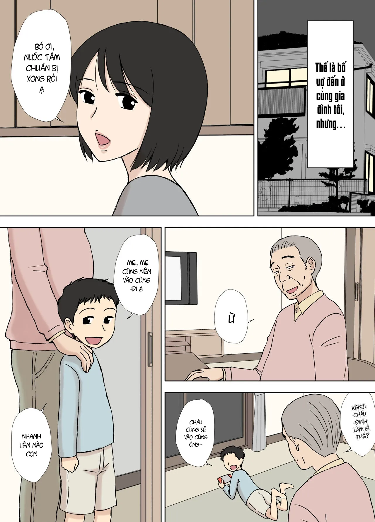 HentaiVN.net - Ảnh 7 - My Wife Still Bathes With Her Father [妻が今だに父親と一緒に風呂に入っているんだが] - Oneshot