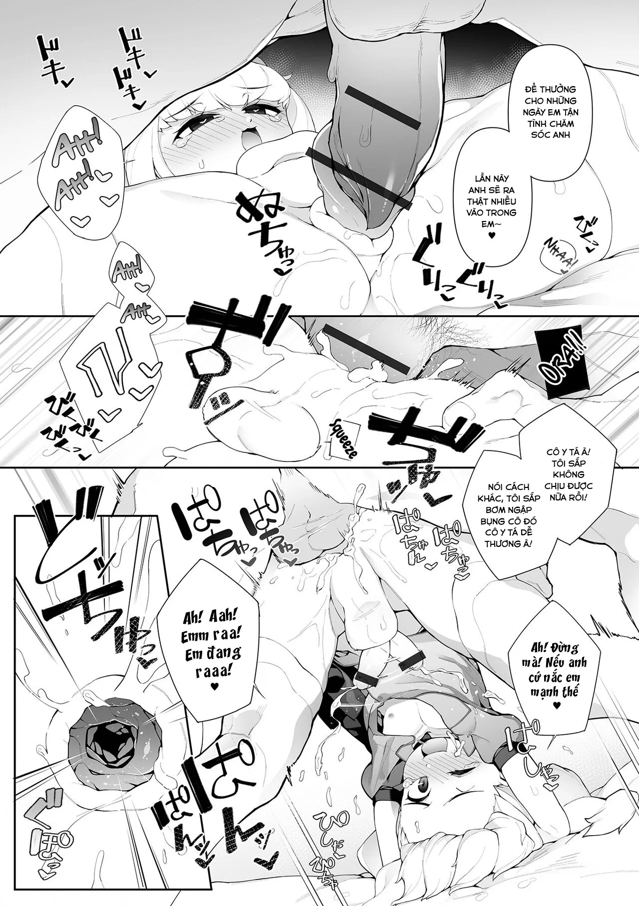 HentaiVN.net - Ảnh 16 - Otokonoko Nursing! - Oneshot