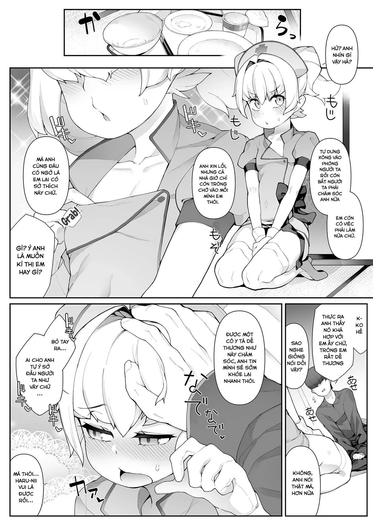 HentaiVN.net - Ảnh 3 - Otokonoko Nursing! - Oneshot